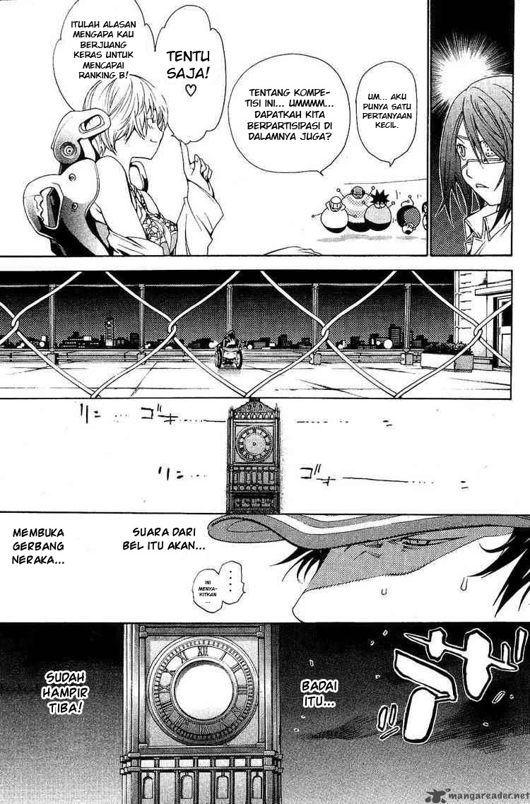 Panel 14