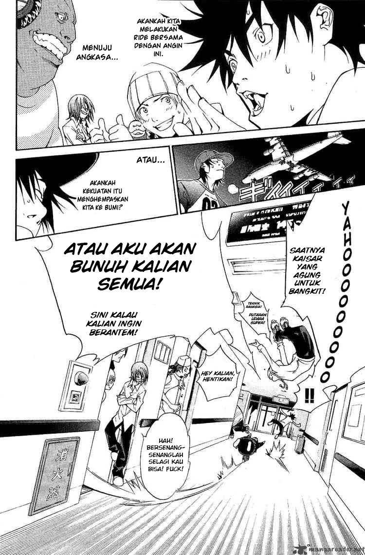 Panel 15