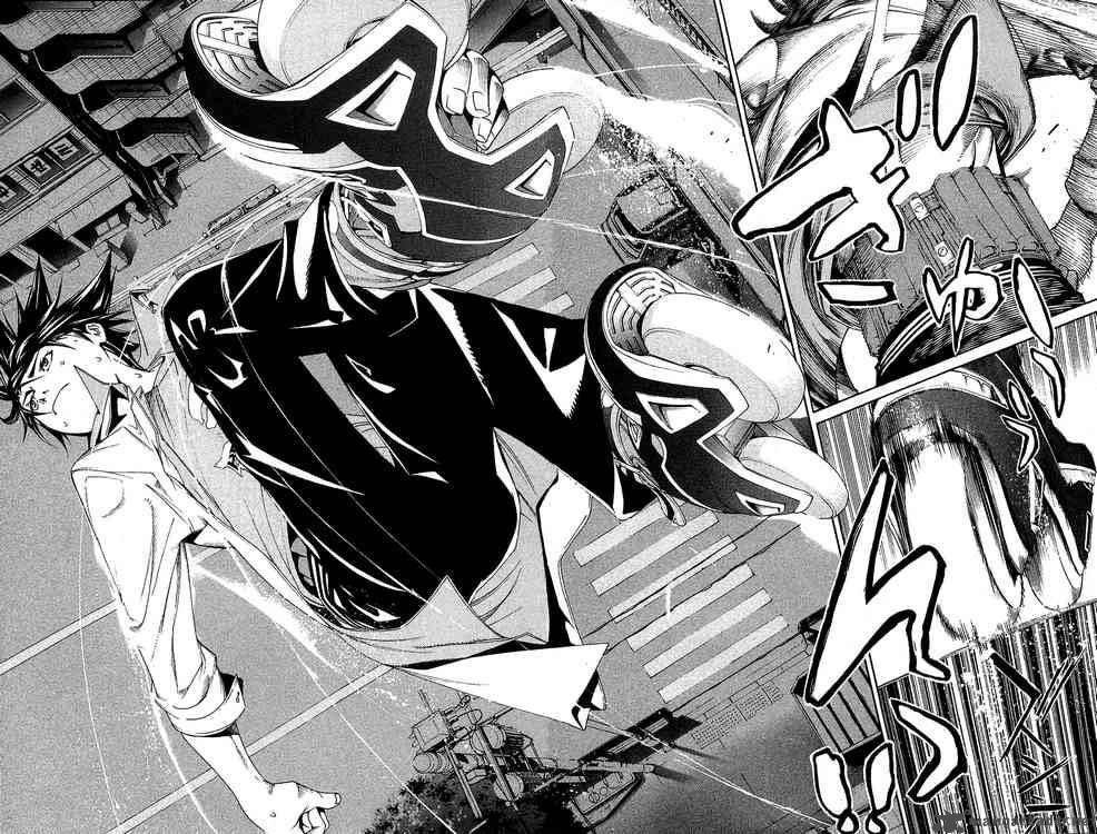 Panel 14