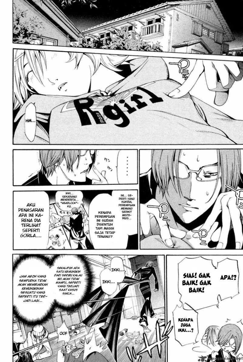 Panel 14
