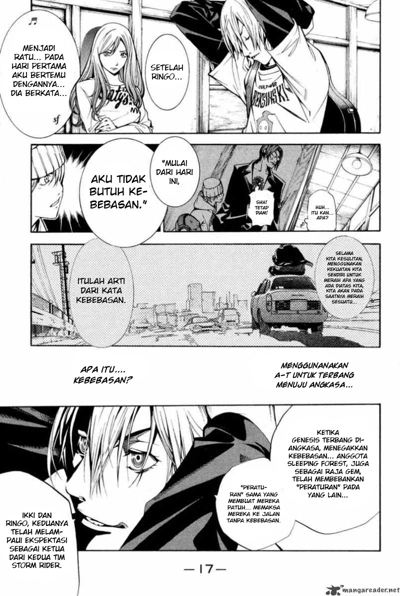 Panel 17