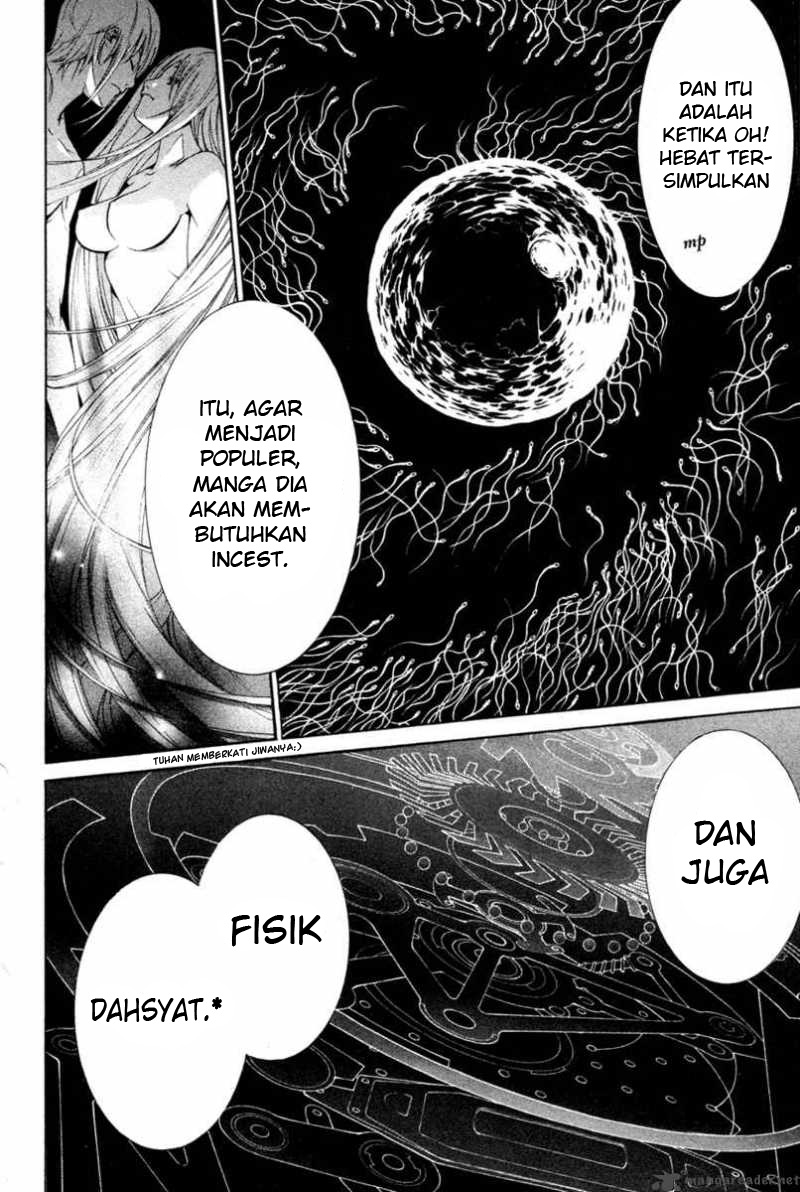 Panel 20