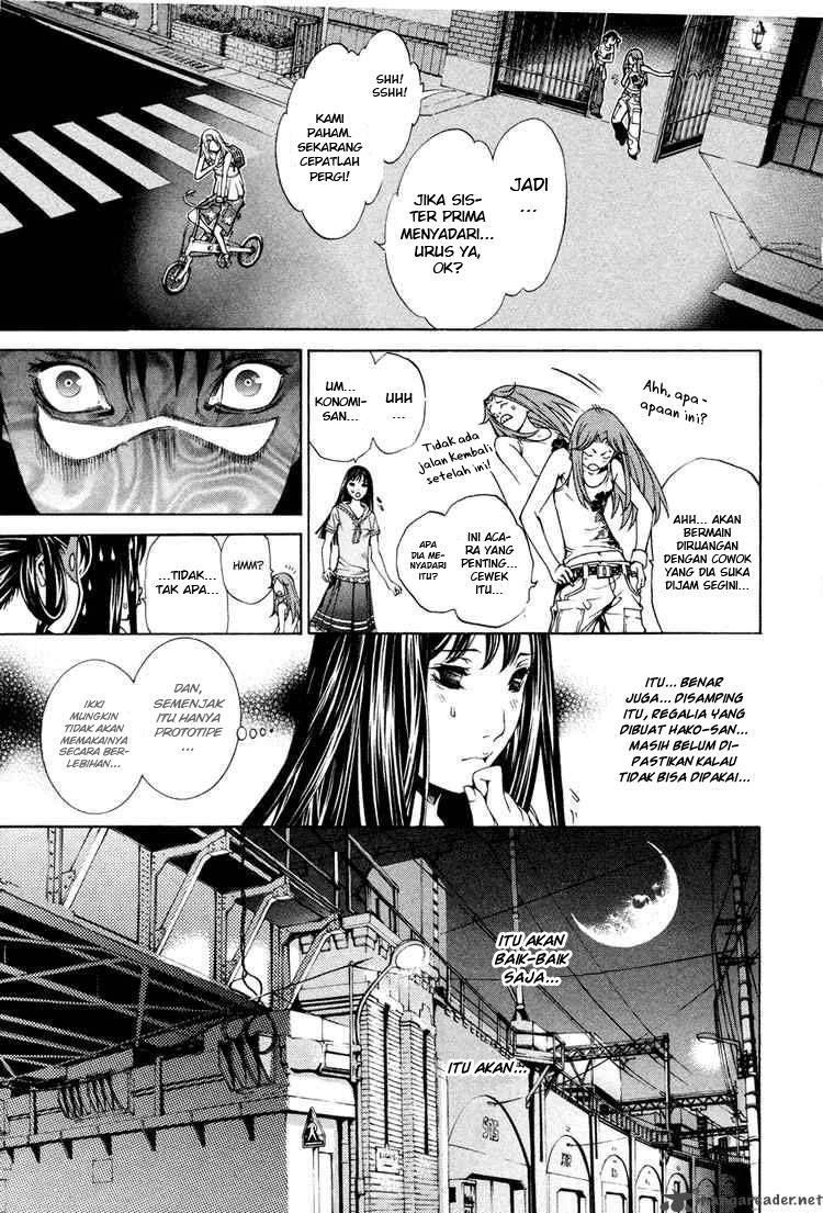 Panel 14