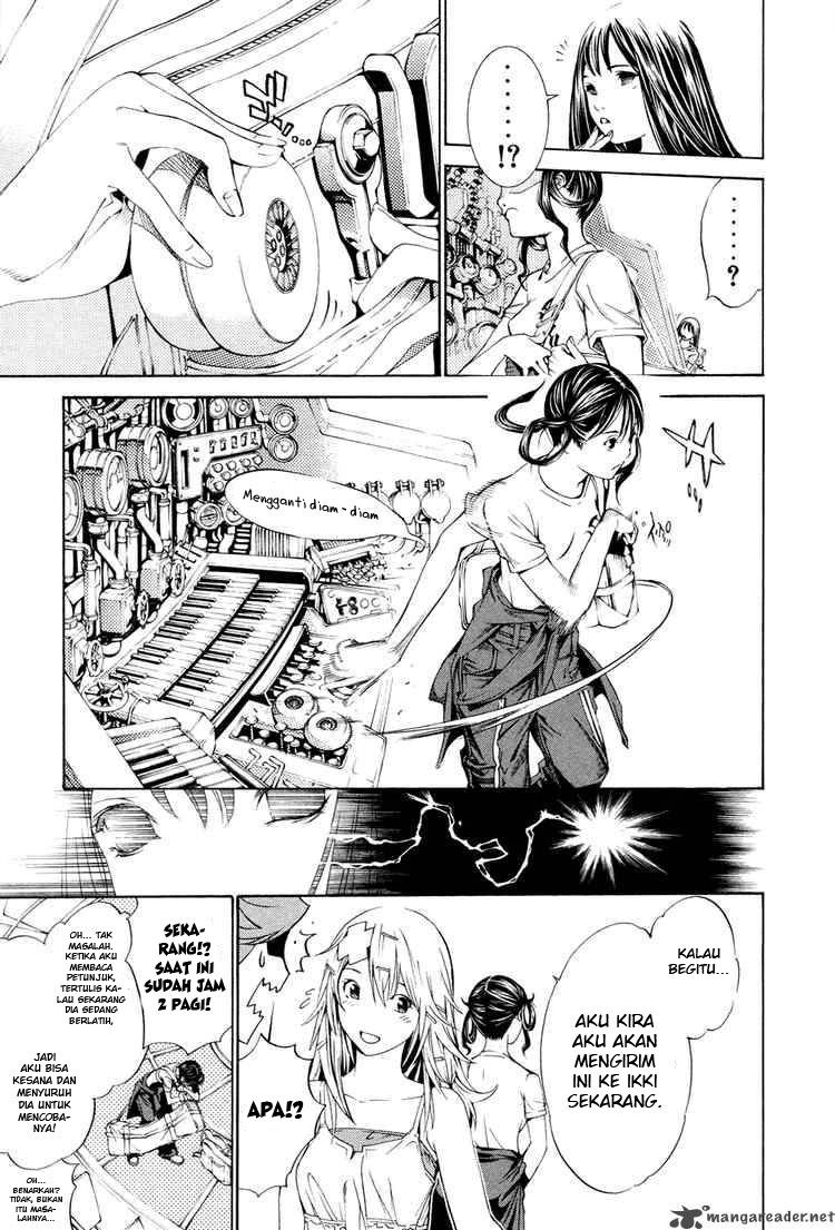Panel 12