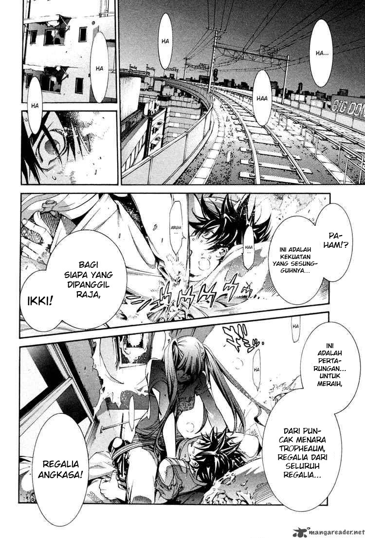 Panel 17