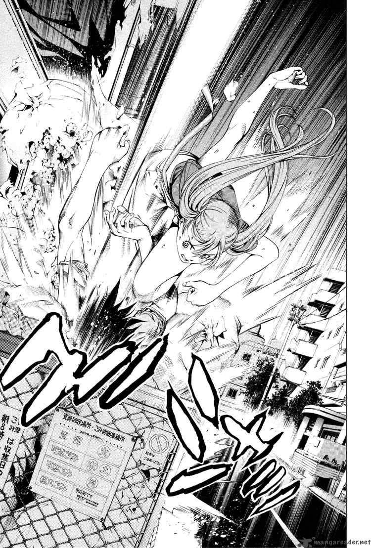 Panel 7