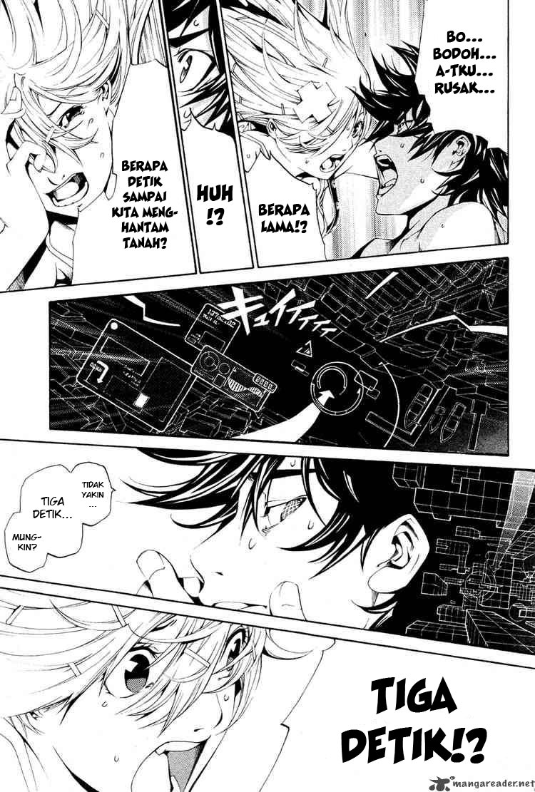 Panel 14