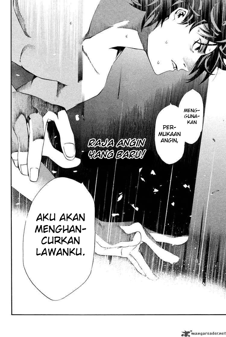 Panel 14