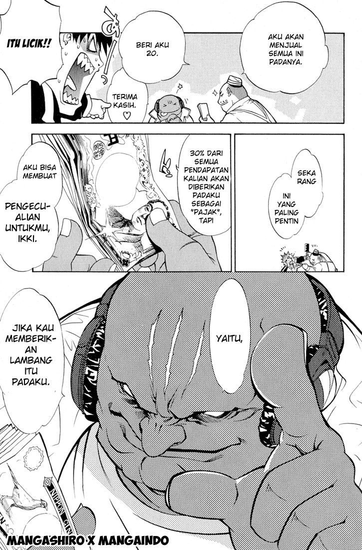 Panel 14