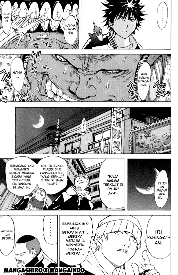 Panel 16