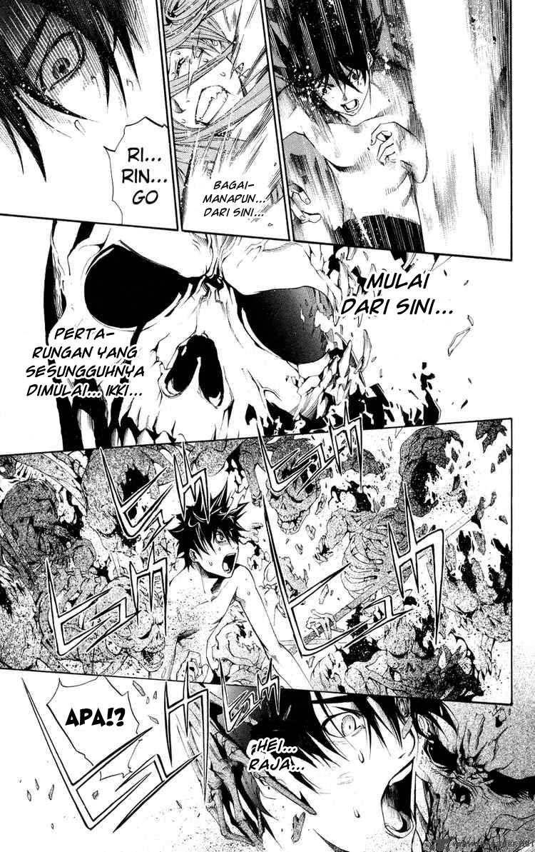 Panel 7