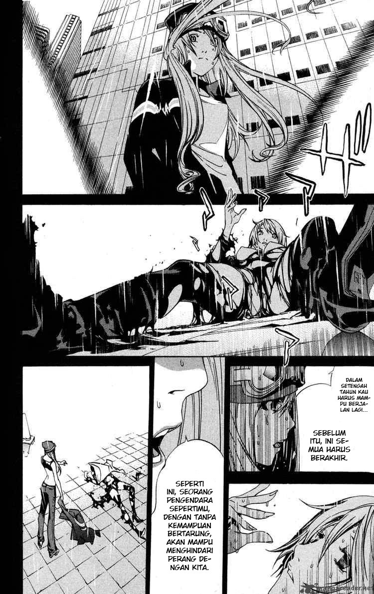 Panel 14