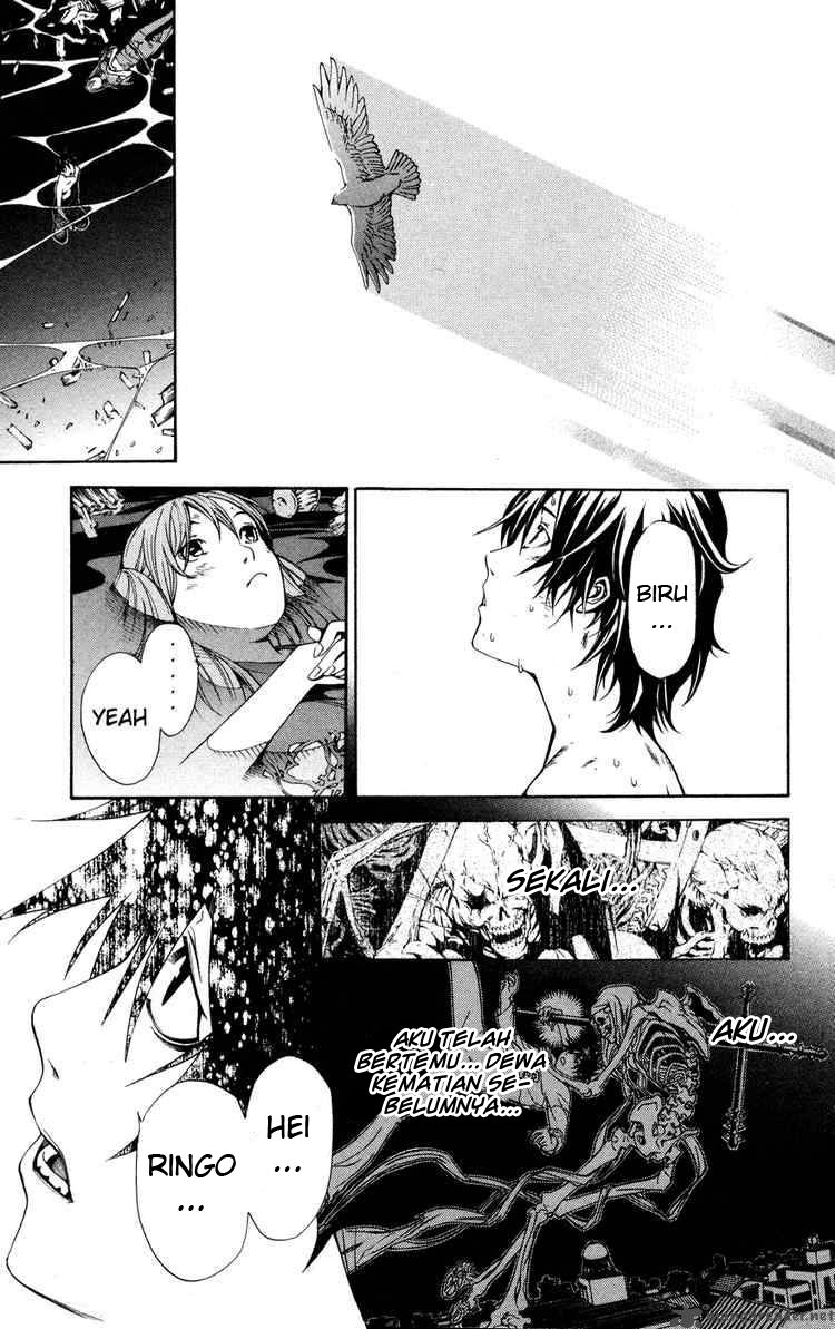 Panel 17