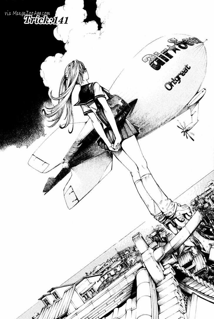 Panel 5