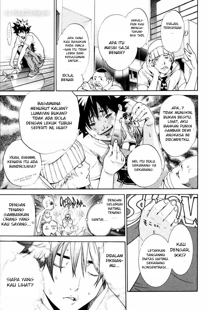 Panel 14