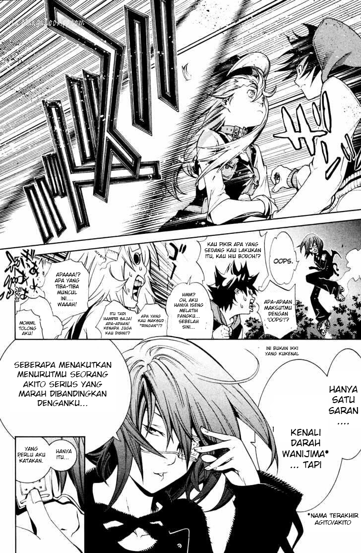 Panel 11