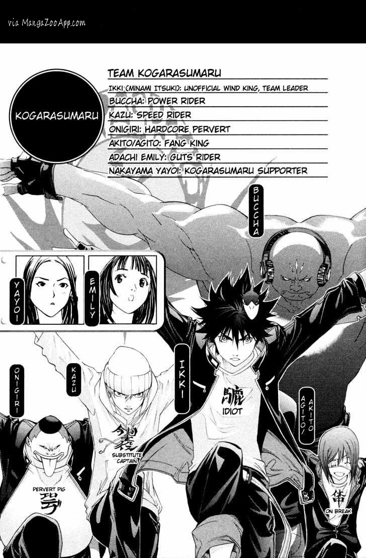 Panel 17