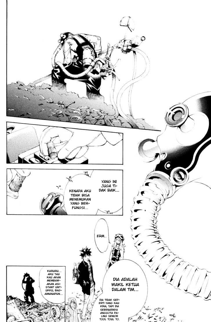 Panel 5