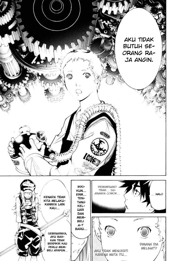 Panel 6