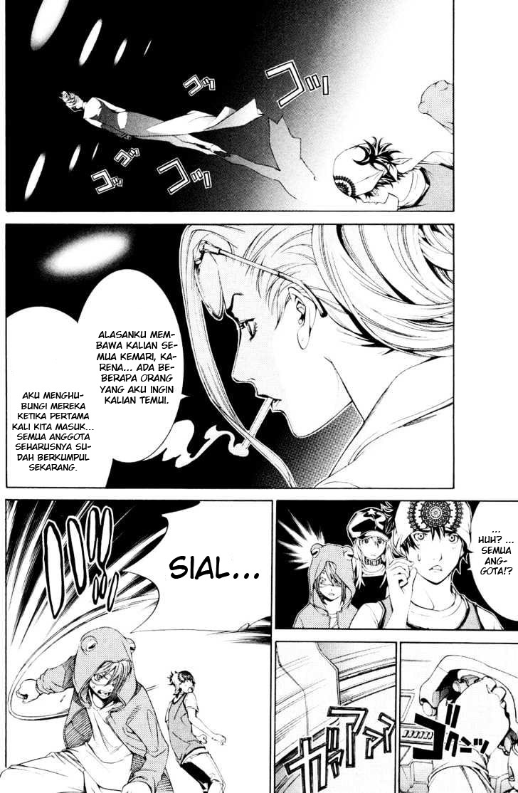 Panel 12