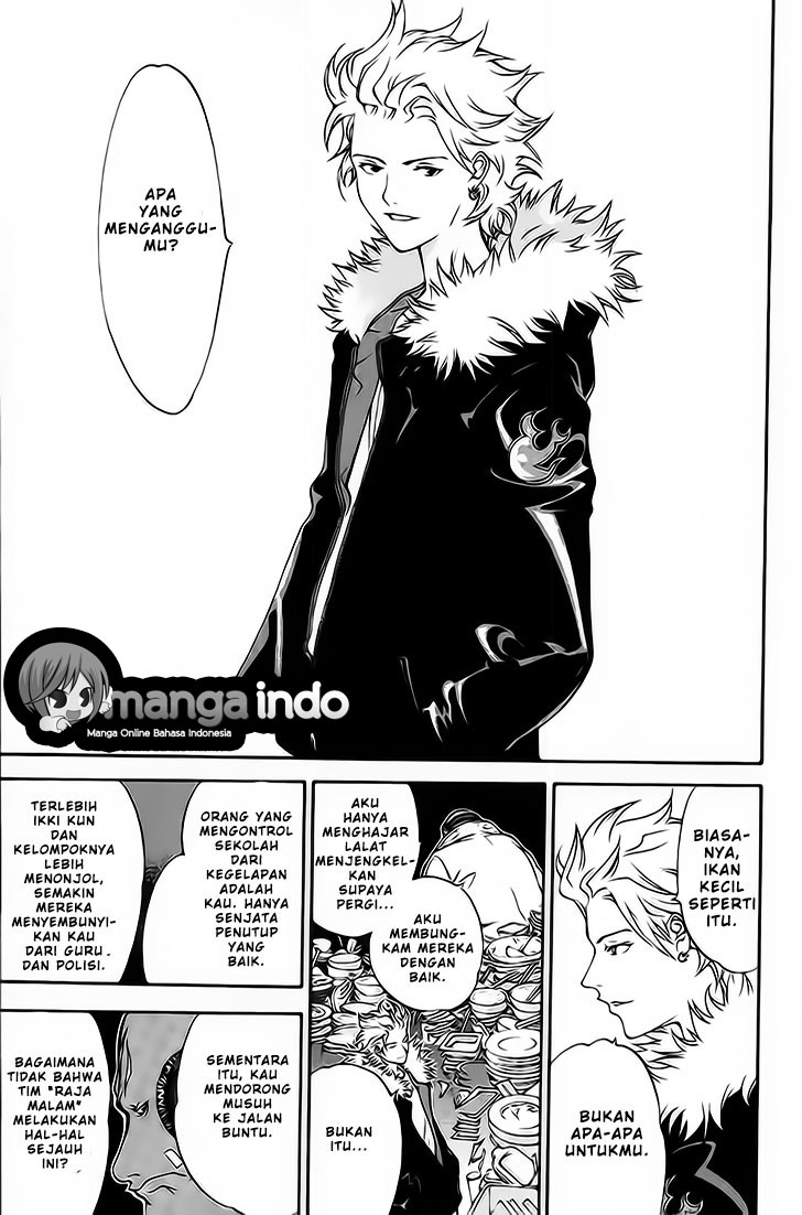 Panel 12