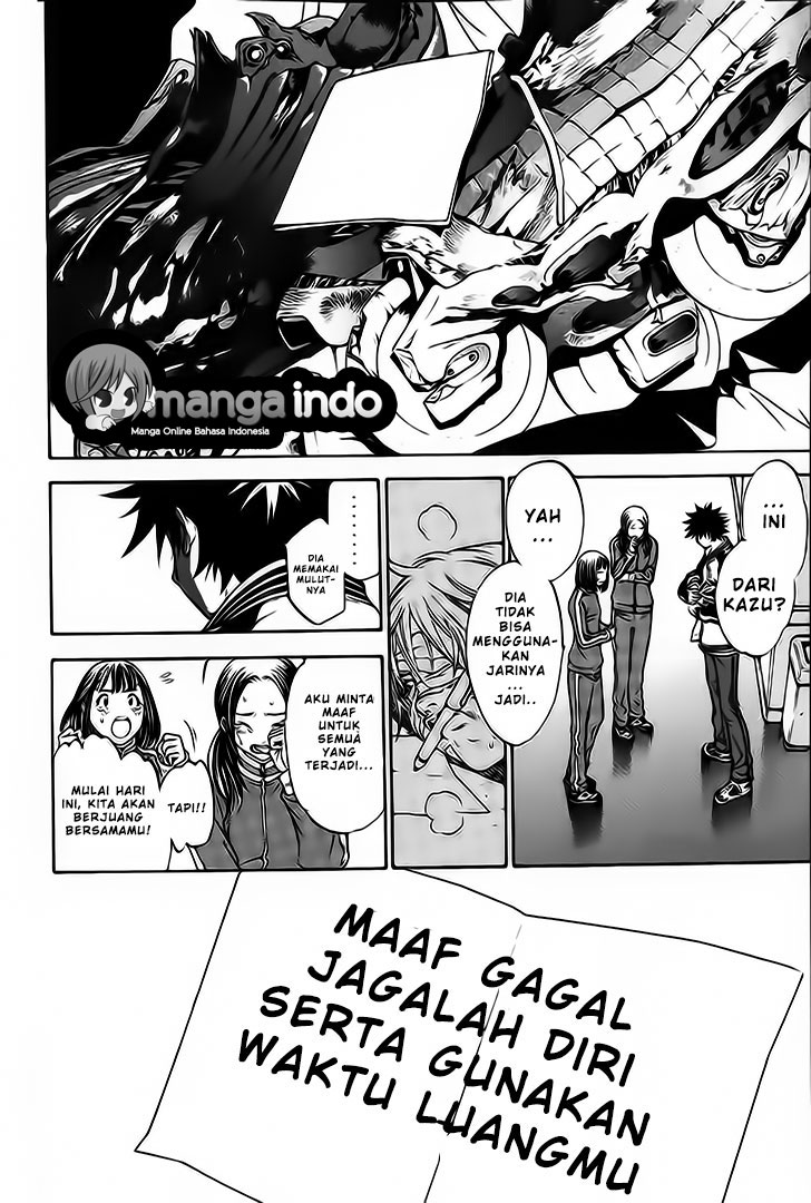 Panel 18