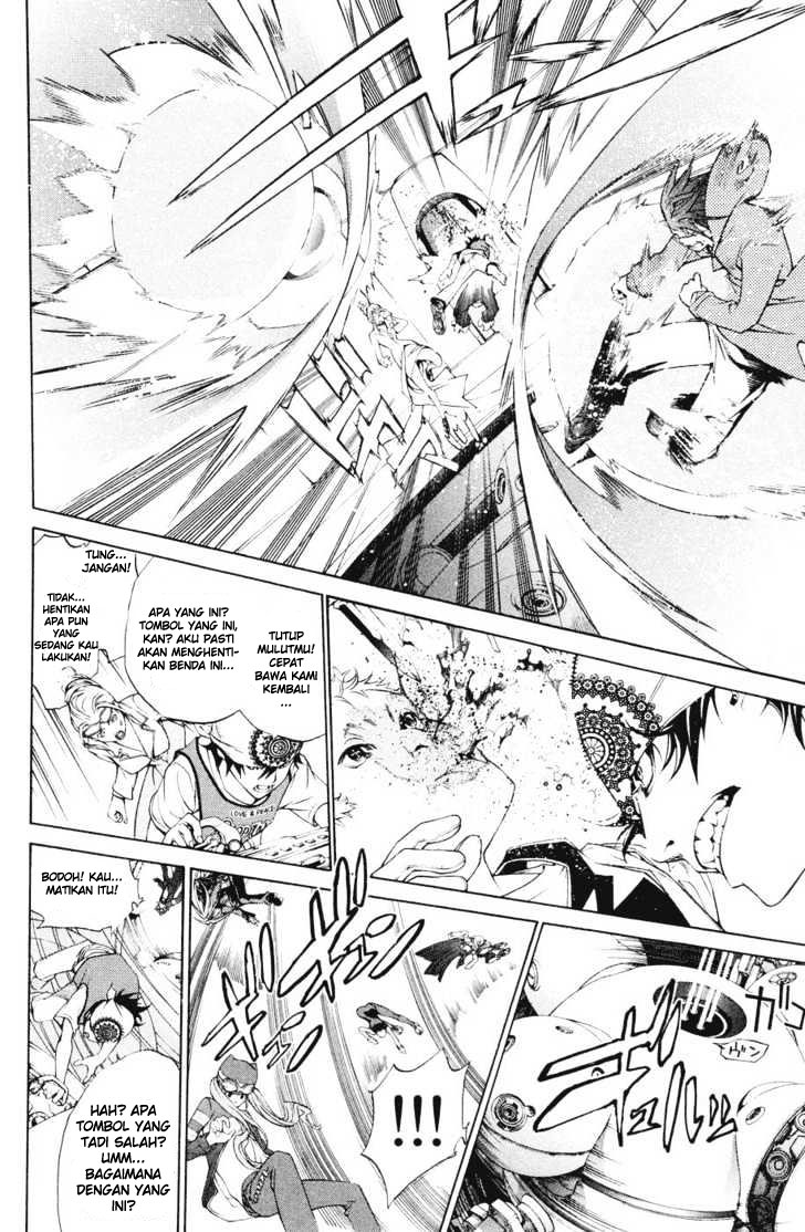 Panel 12