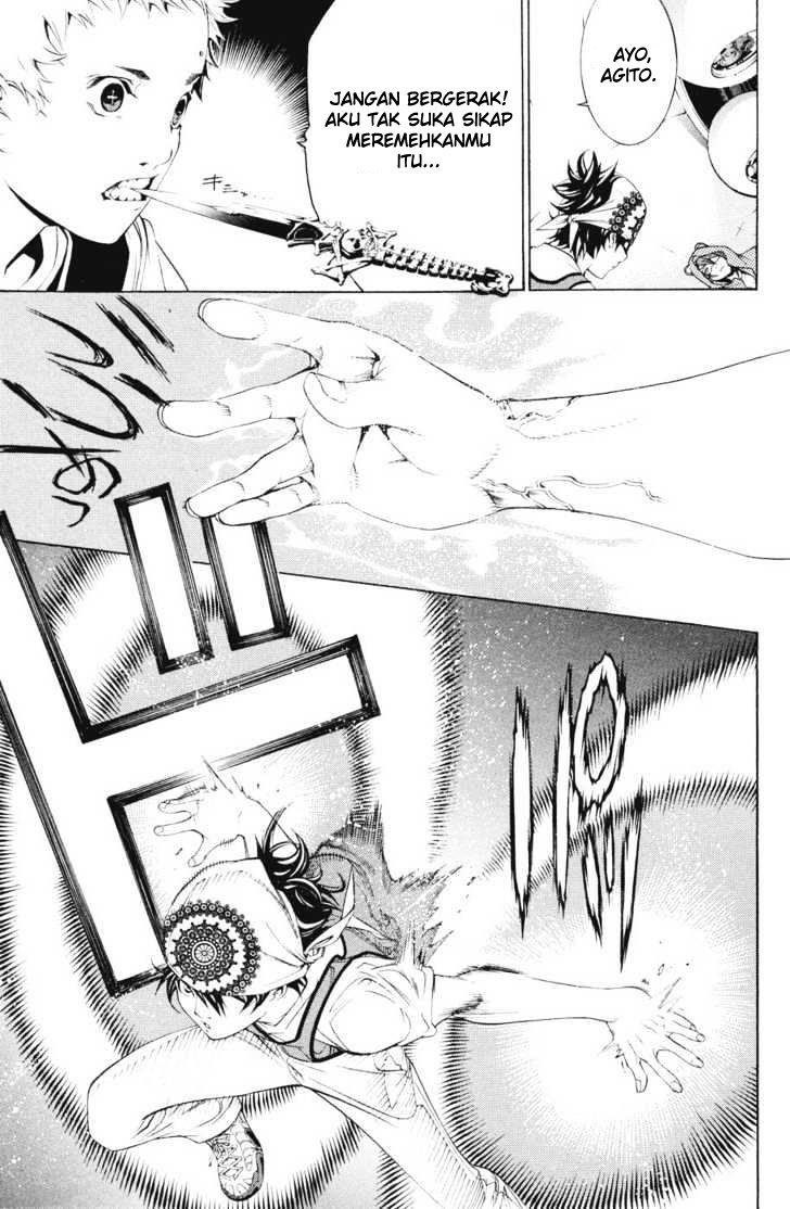 Panel 11
