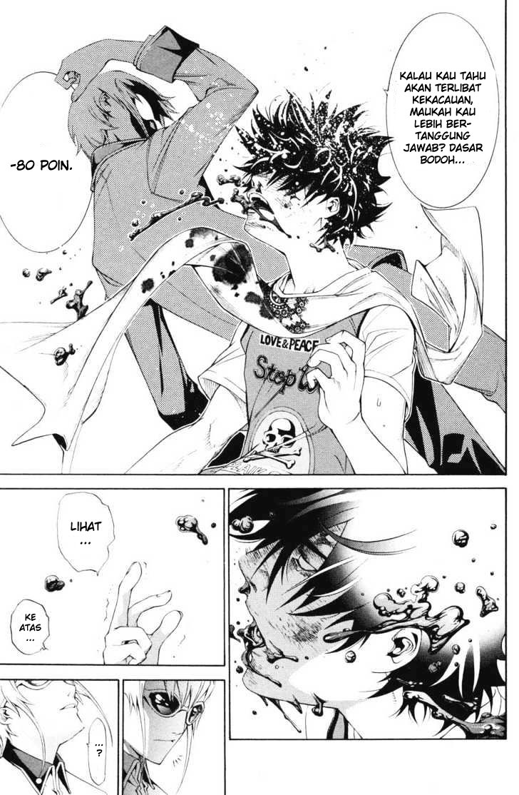 Panel 15