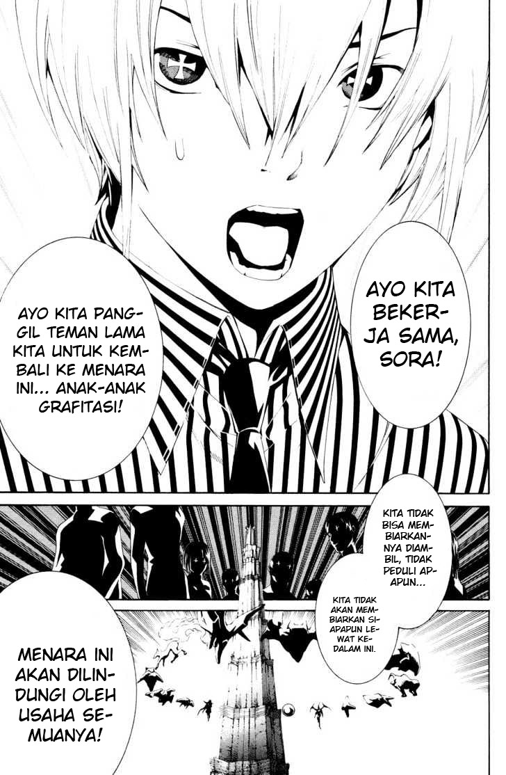 Panel 18