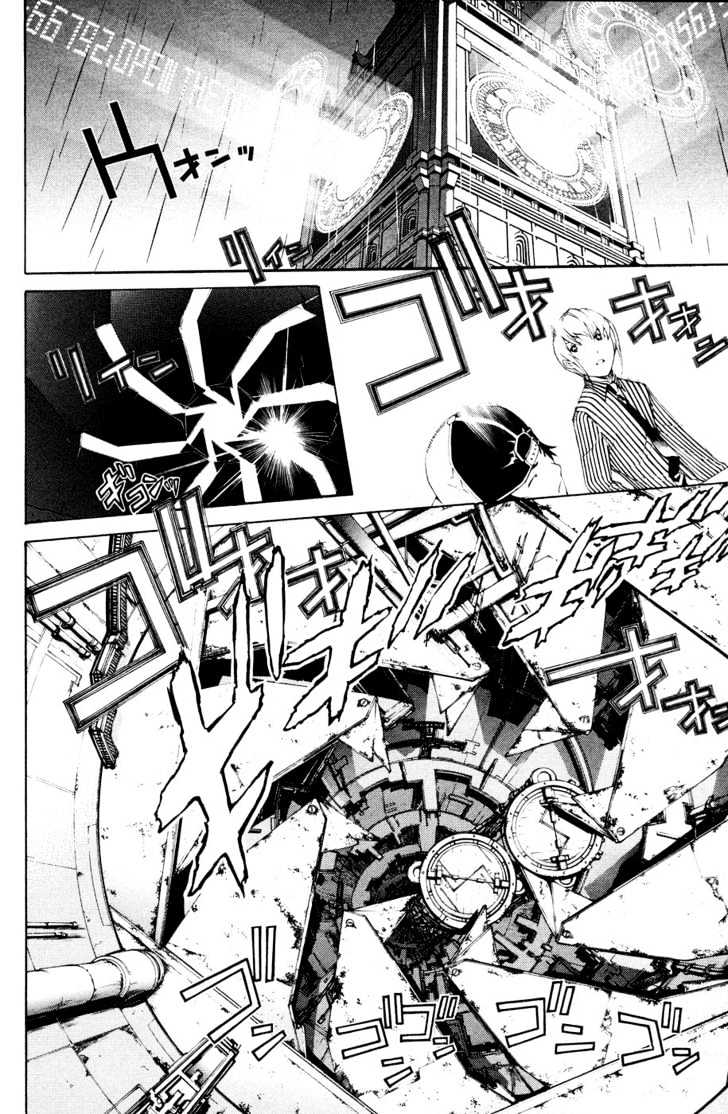 Panel 14