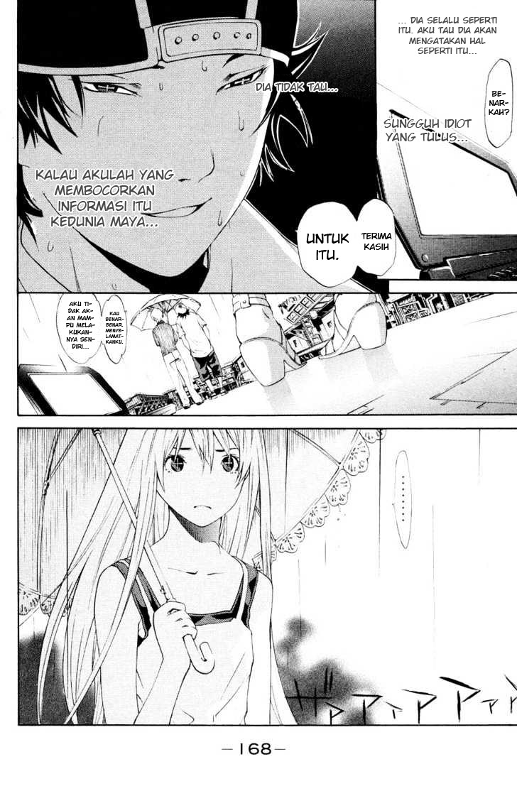 Panel 19