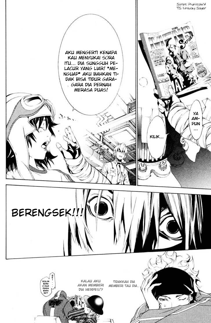 Panel 26