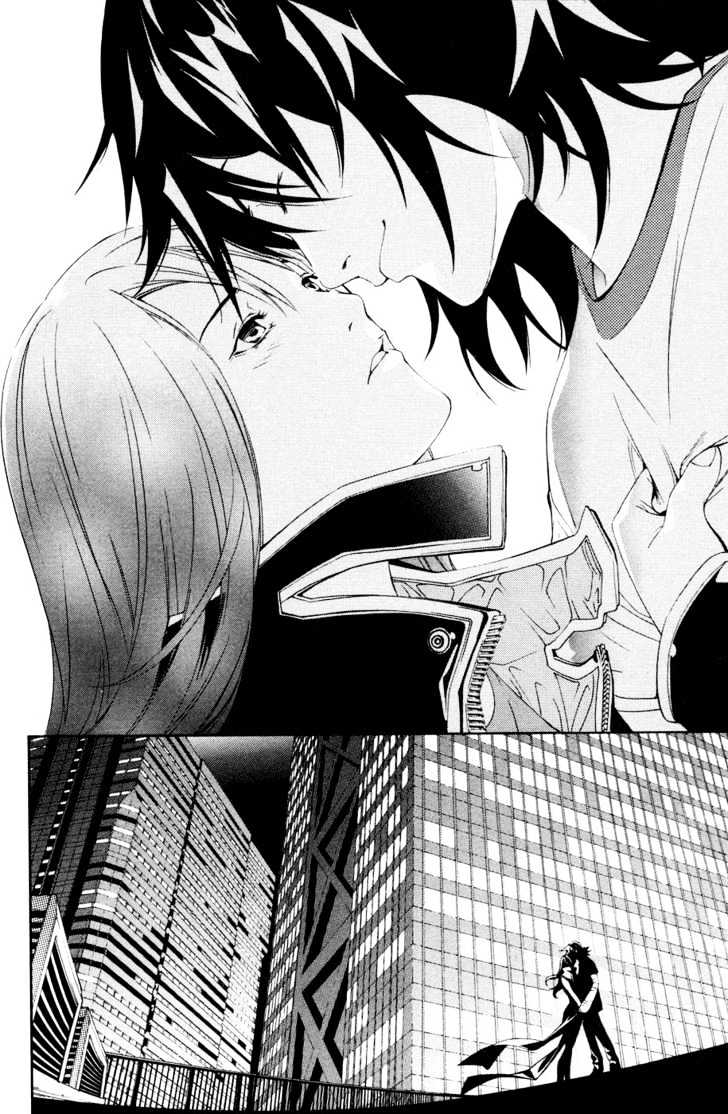 Panel 17
