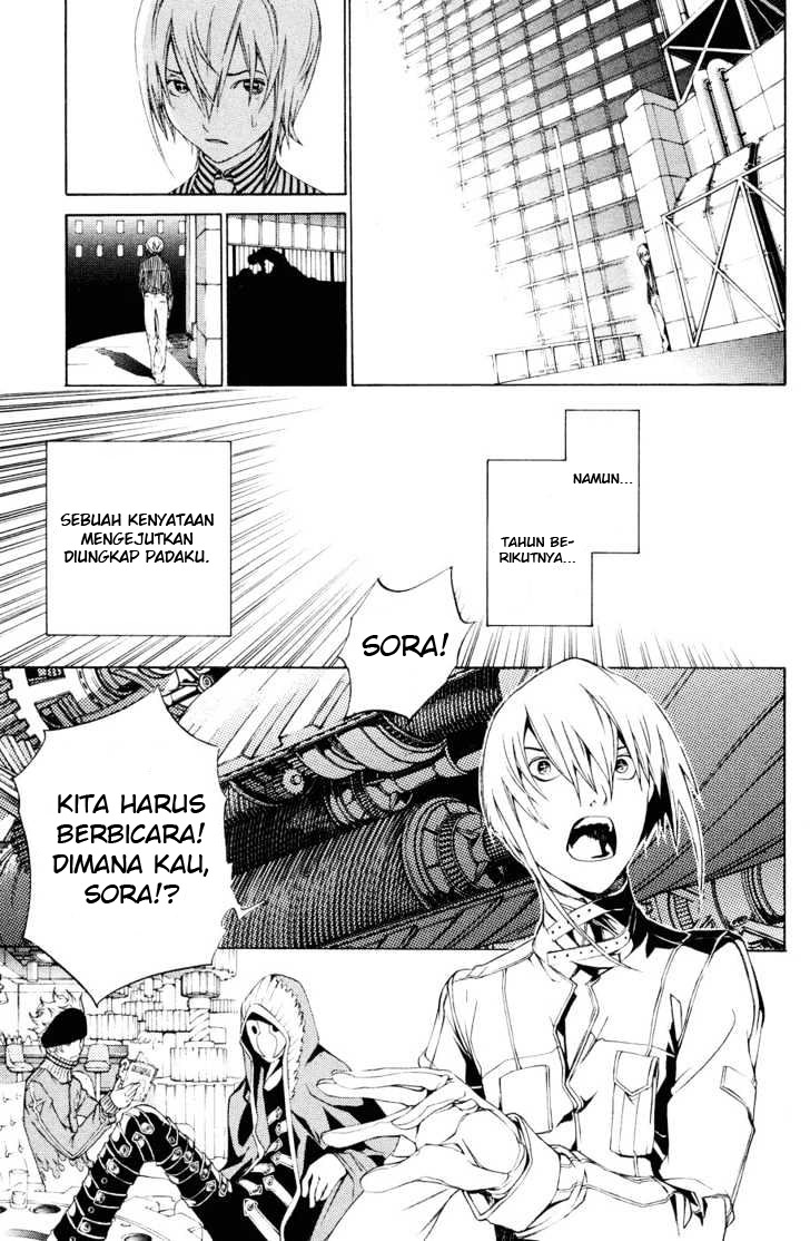 Panel 18