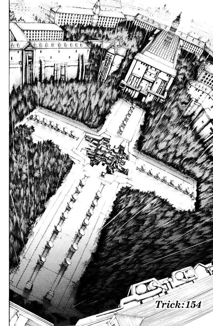 Panel 10