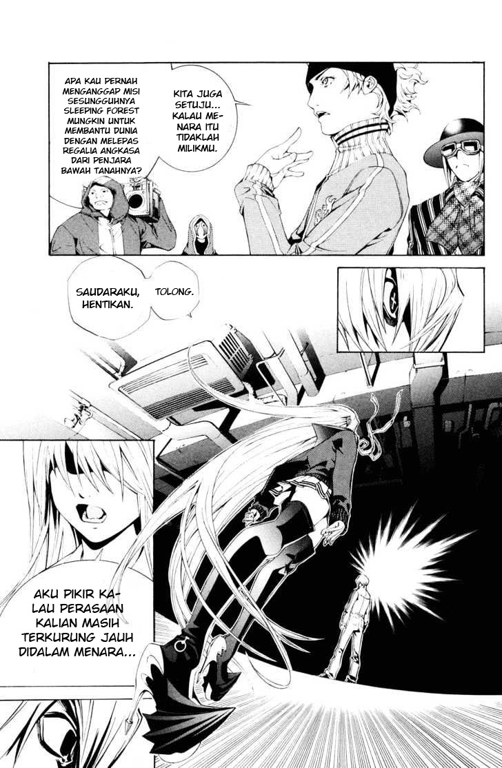 Panel 24