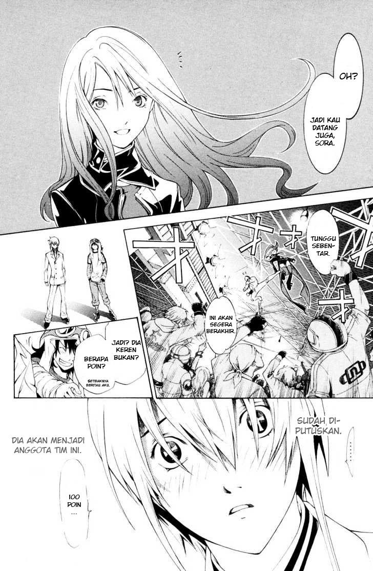 Panel 14