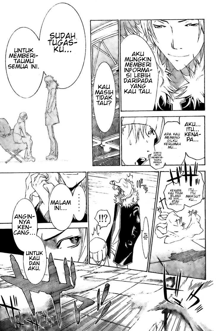 Panel 18
