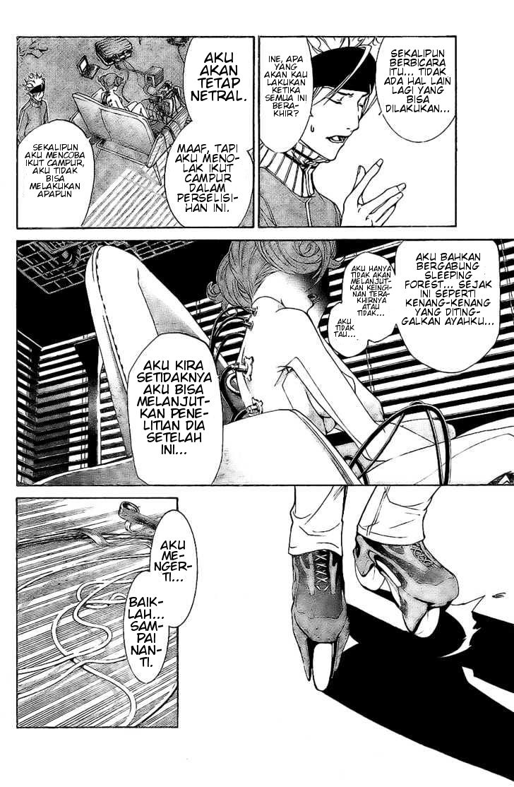 Panel 10