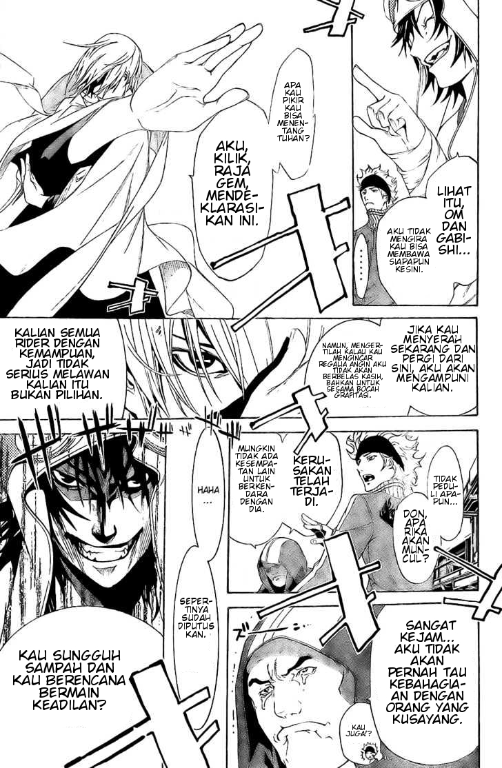 Panel 14