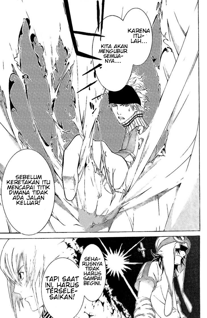 Panel 9