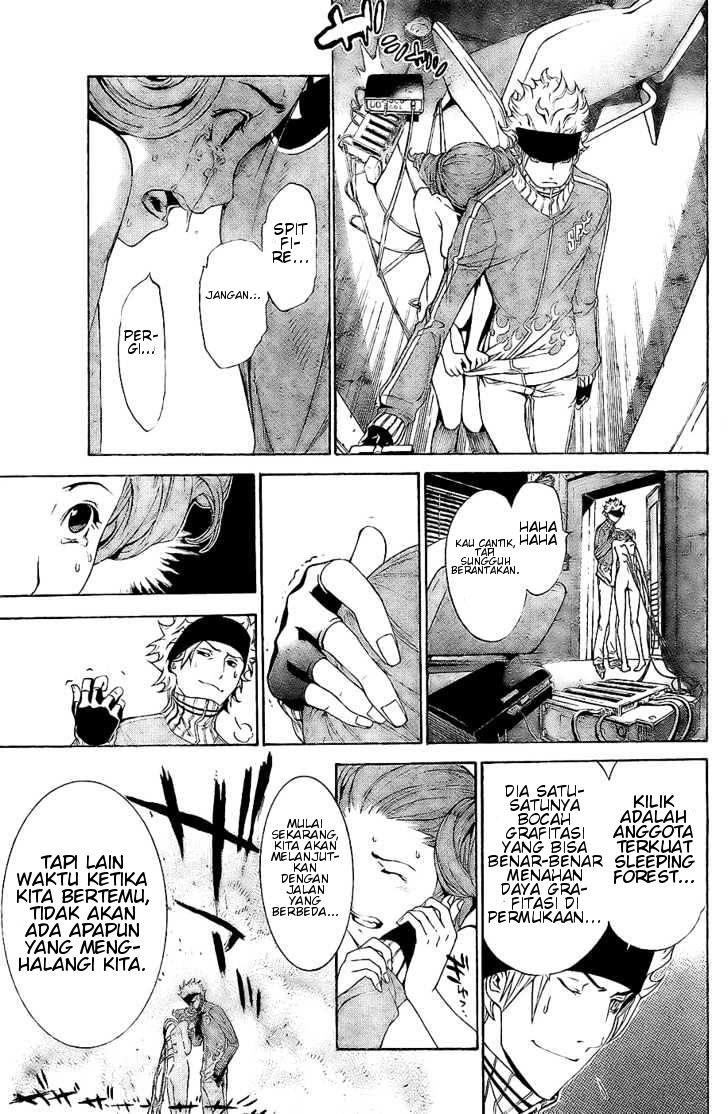 Panel 11