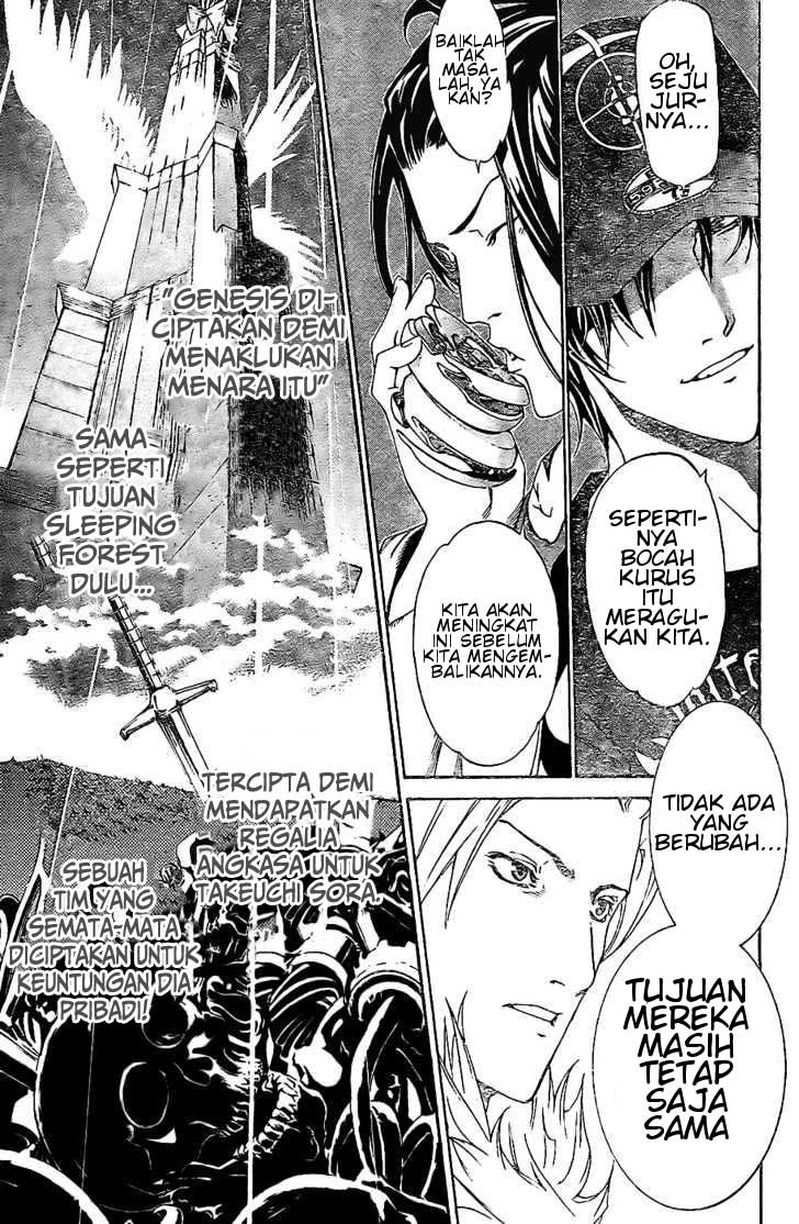 Panel 18