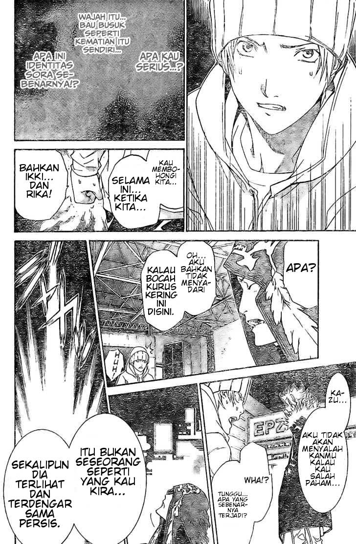 Panel 14