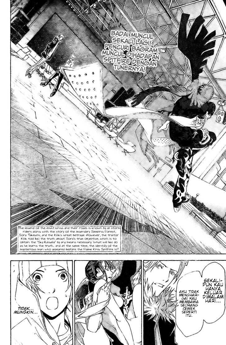 Panel 10