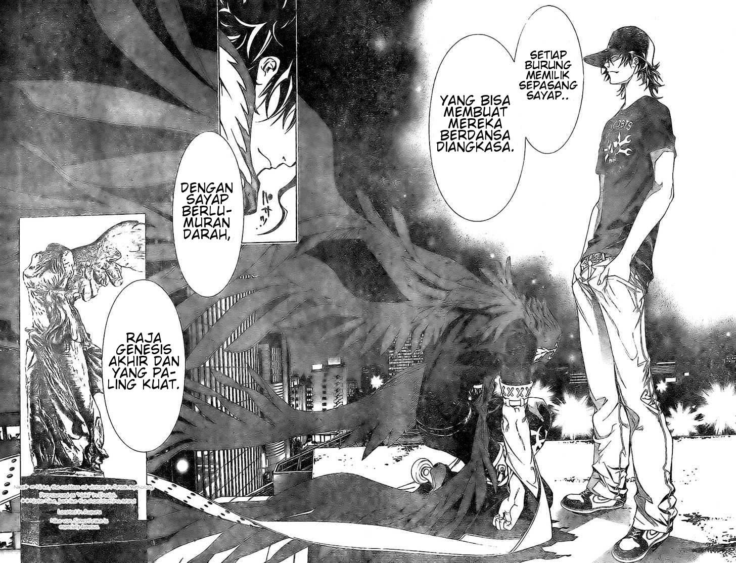 Panel 16