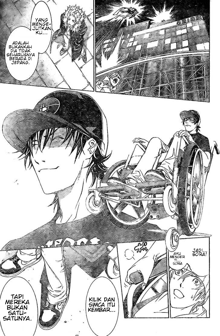 Panel 15