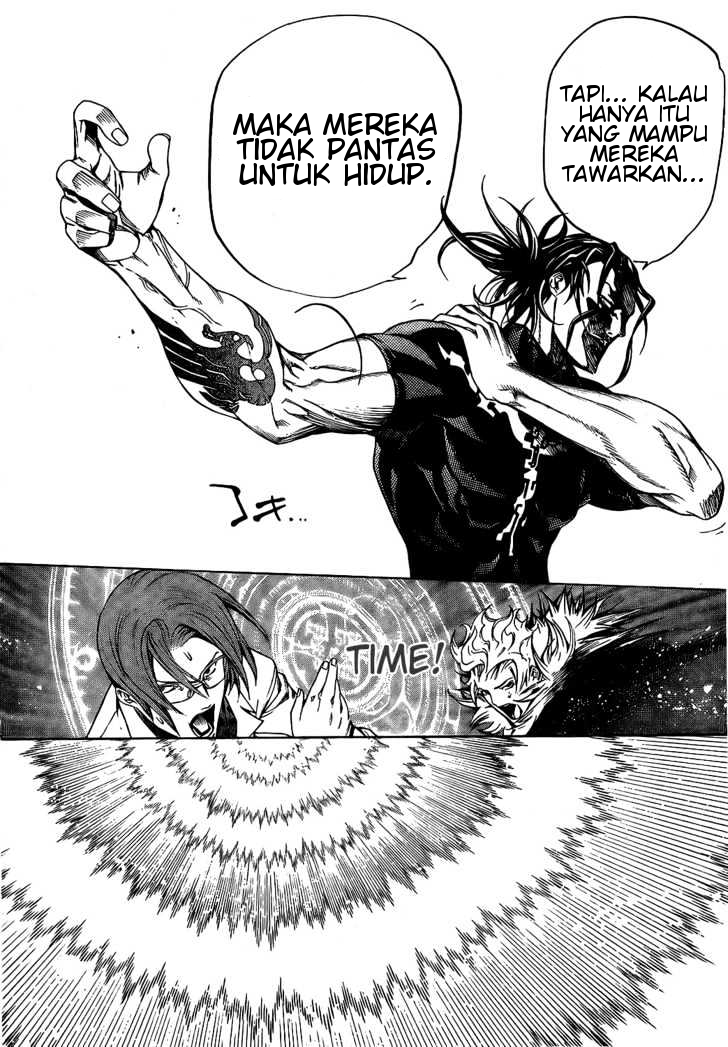 Panel 21
