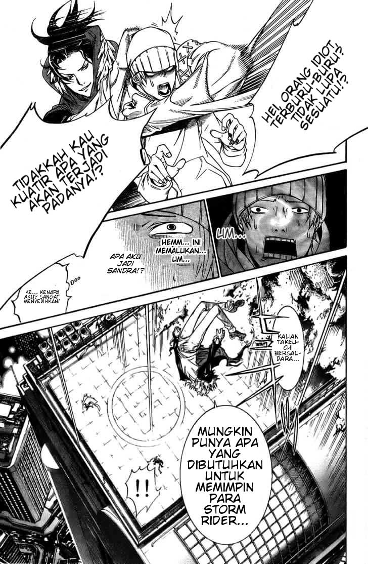 Panel 14